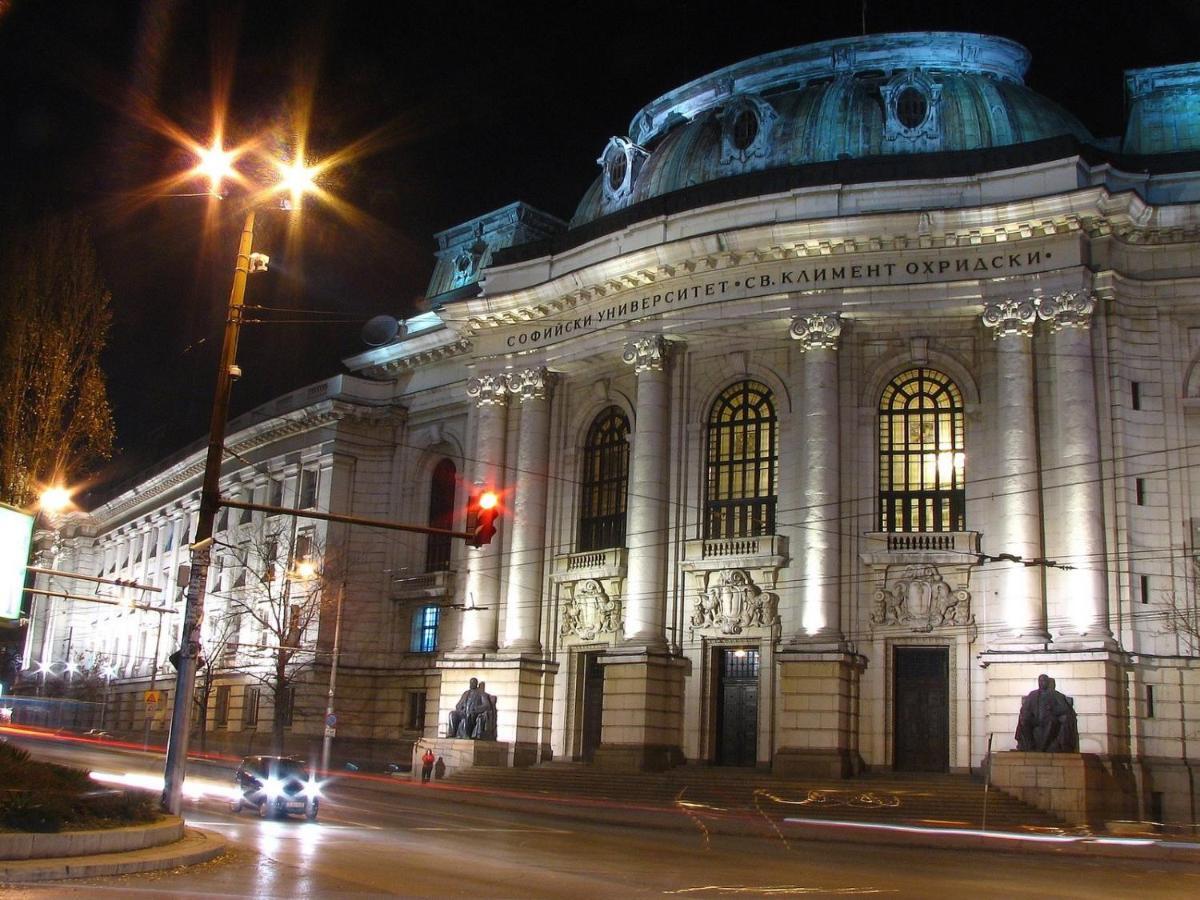 Appartement Parliament - Center Luxury